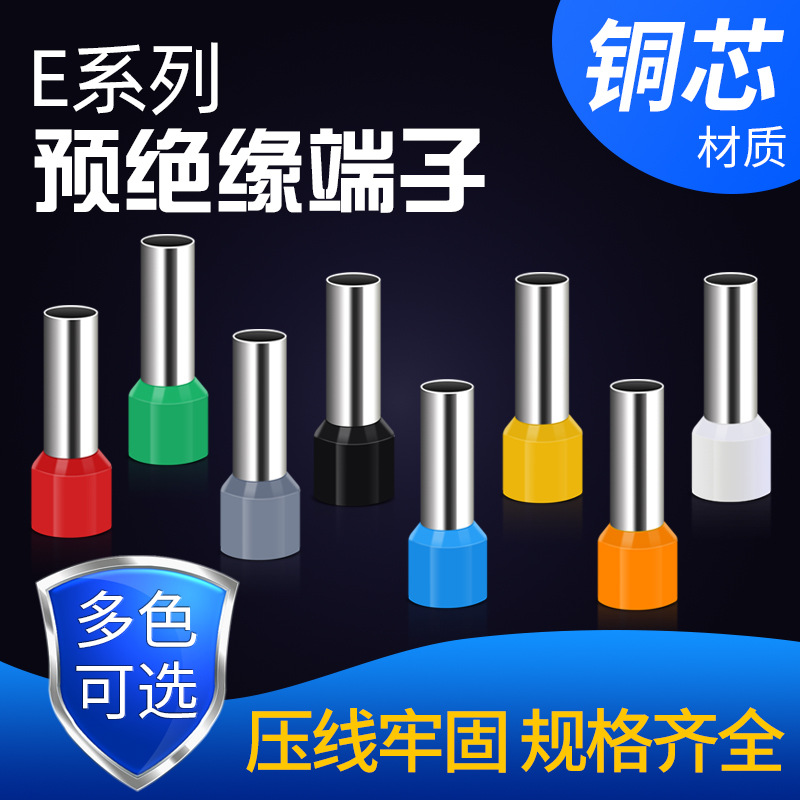 import产品图
