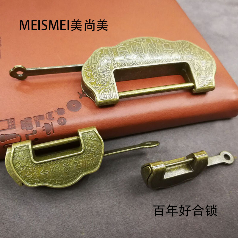 仿古锁具迷你小锁头中式做旧挂锁横开仿铜锁古代老式锁复古密码锁详情图3