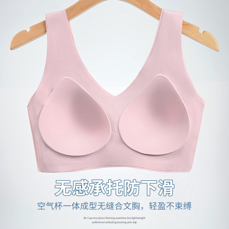 瑜伽美背/文胸/运动衣/无痕内衣不可拆卸胸垫/情趣用品细节图