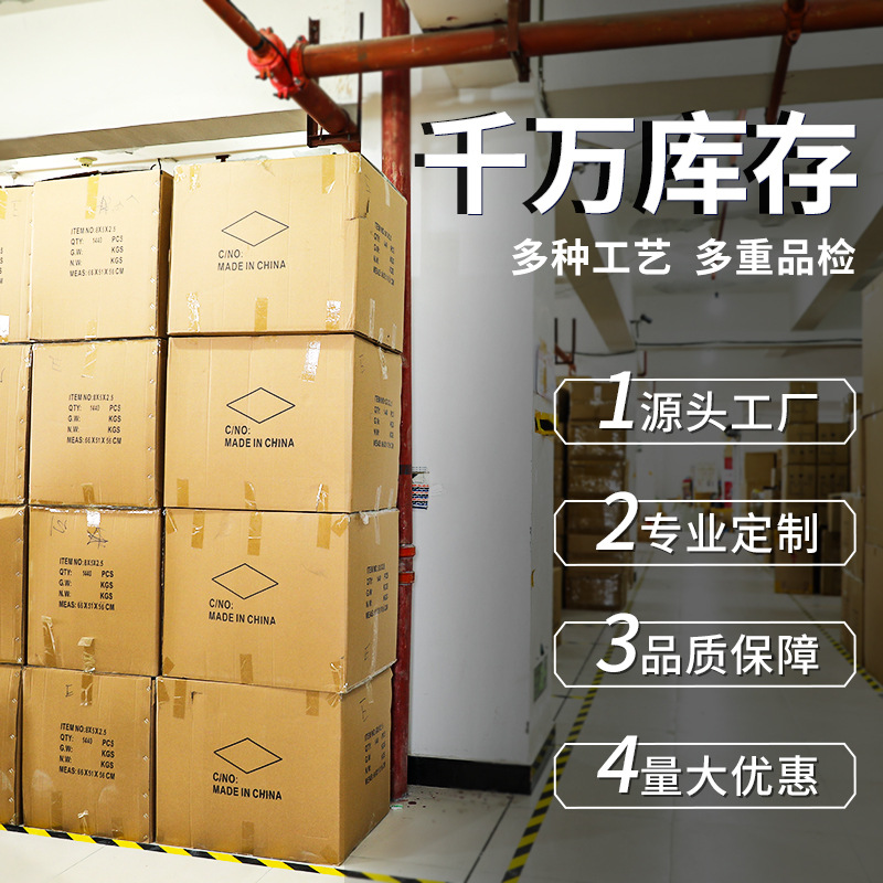 首饰包装实物图