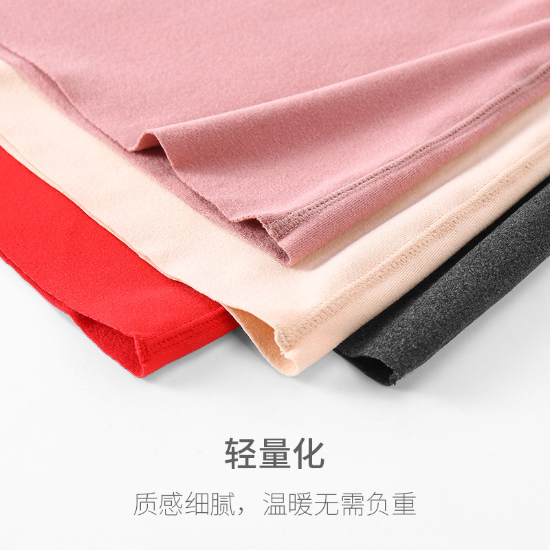 Derong Self-Heating Thermal Underwear Set Women's Double-Side Brushed Close-Fitting Cationic Winter Long Johns Female Base Specification drawing