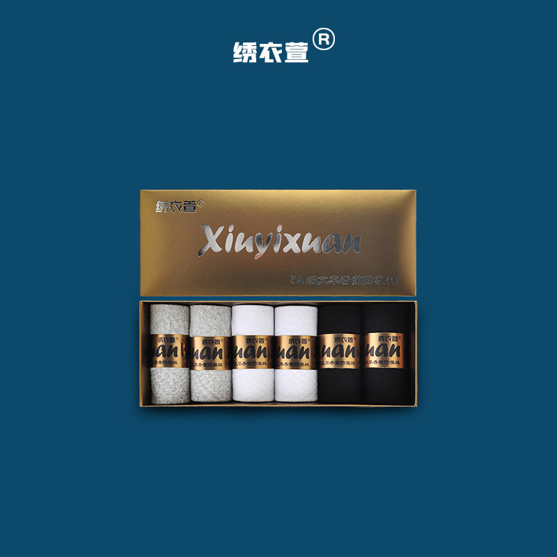 XYX情侣男细节图