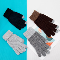 New men's warm gloves knitted touch screen model lengthened soft thickened plush couple outdoor autumn and winter