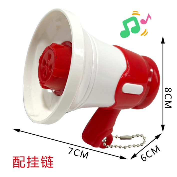 Off-the-shelf recording small speaker keychain Delicate creative Internet celebrity cute schoolbag pendant personality accessories funny extract loud public recording toy horn plastic horn Item Picture