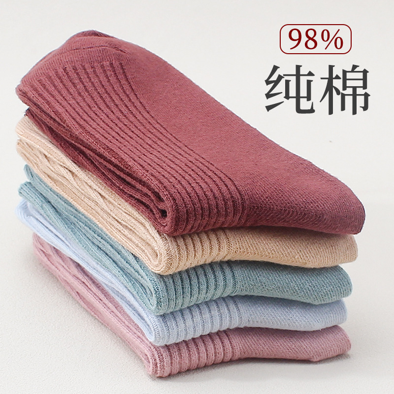 高品质袜子女秋冬款双针纯棉中筒袜全棉吸汗不臭脚纯色长袜批发