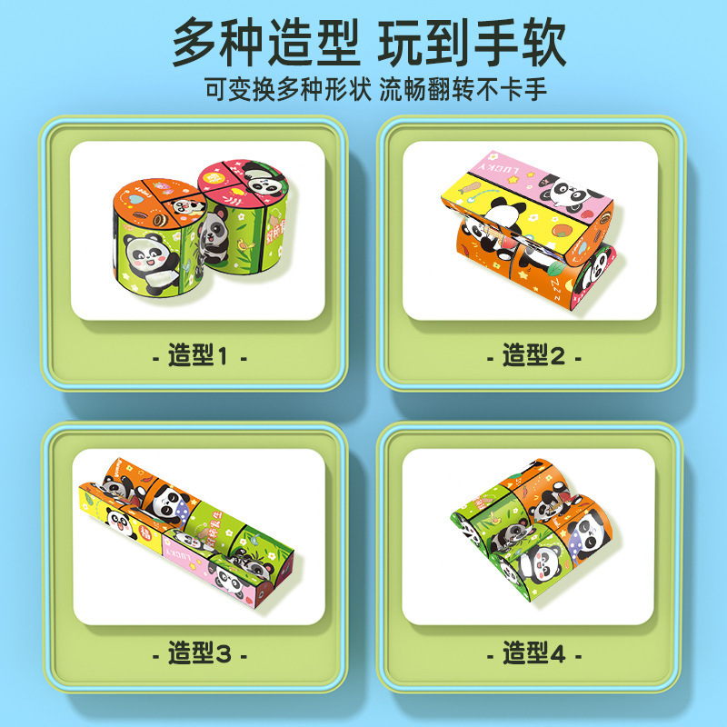 Wholesale of Cross-border Ever-changing Infinite Rubik's Cube 3D Stereoscopic Geometric Rubik's Cube children's thinking exercise and intelligence toys Application Scenario