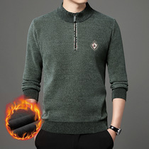 Half zipper trim warm Chenille knit sweater men's fashion half high collar plus fluff clothing men's wholesale