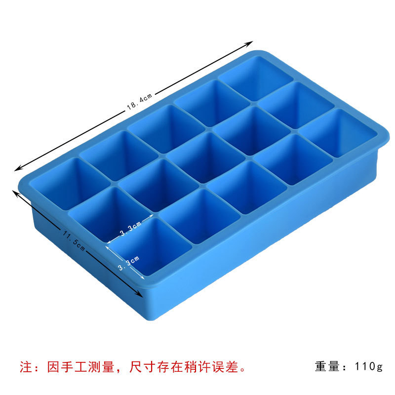 制冰盒/零食/厨房用品产品图