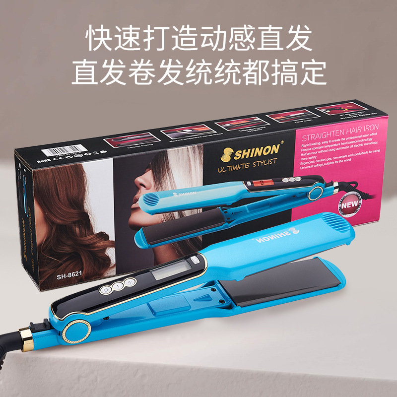 Amazon SHINON 8621, a dual-purpose hair straightener for home use with negative ion curling and straightening, and a liquid crystal hair straightener Application Scenario