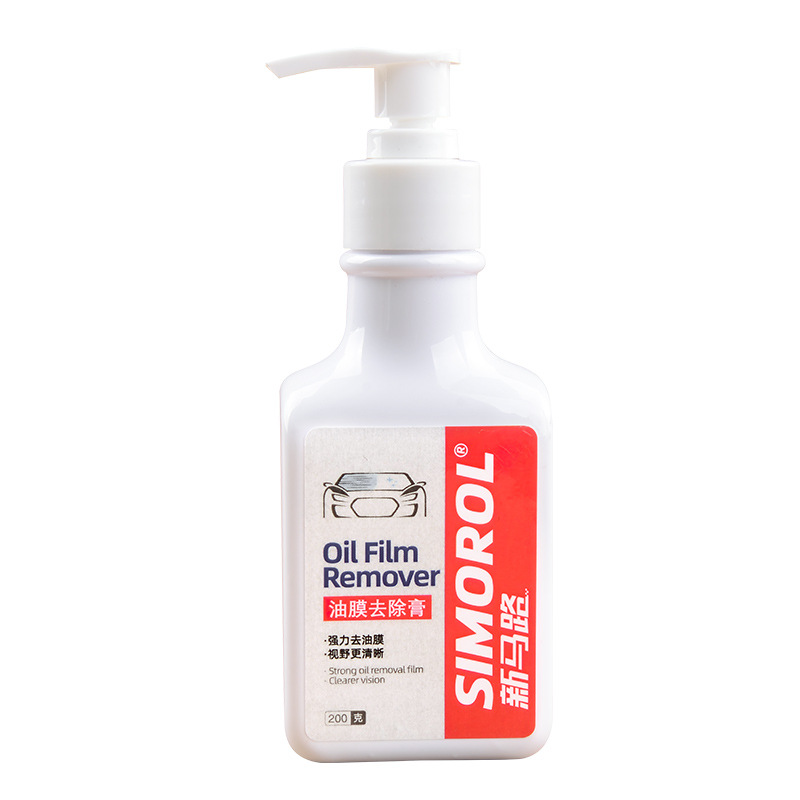 import白底实物图