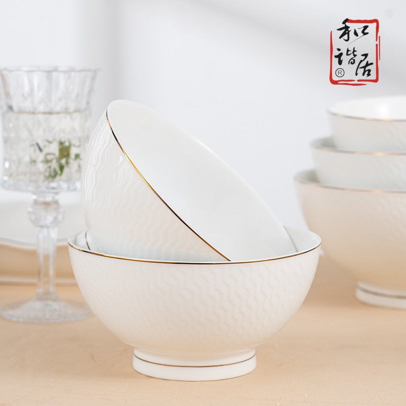 陶瓷餐具套装/陶瓷碗盘碟/餐具/陶瓷餐具/吃饭盘的套产品图