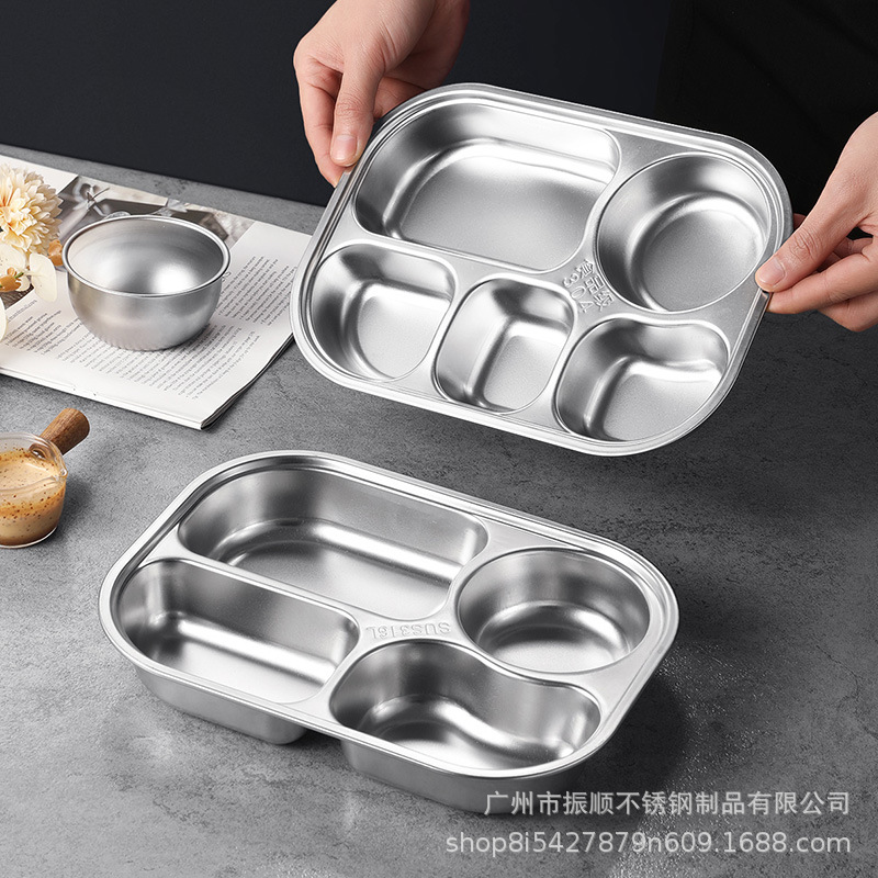 包邮316不锈钢餐盘幼儿园儿童餐盘学生饭盒分餐盒分格餐盘高级感