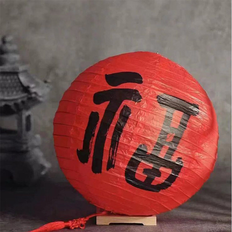 节庆灯笼场景布置传统纸灯笼手提灯笼批发婚庆用品婚房装饰喜字