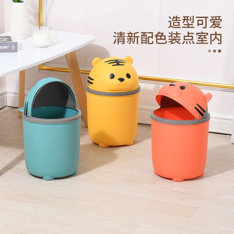 垃圾桶/垃圾桶电/智能垃圾桶/电动垃圾桶/家用香包细节图