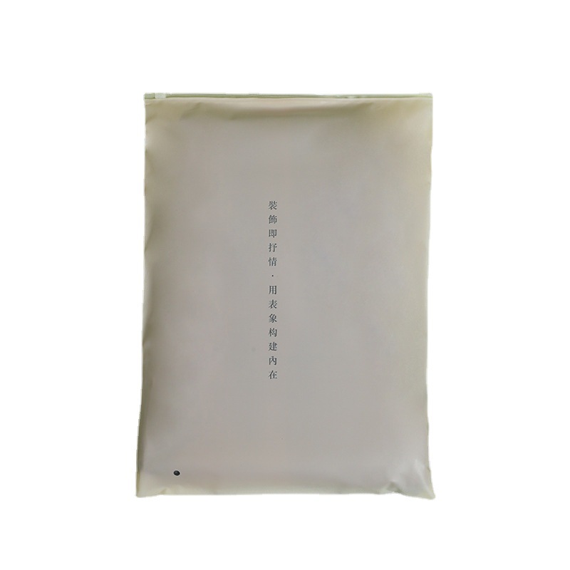 Transparent Frosted Zipper Bag Custom Thickened Pe Plastic Clothing Bag T-Shirt Socks Frosted Zipper Bag Printing Item Picture