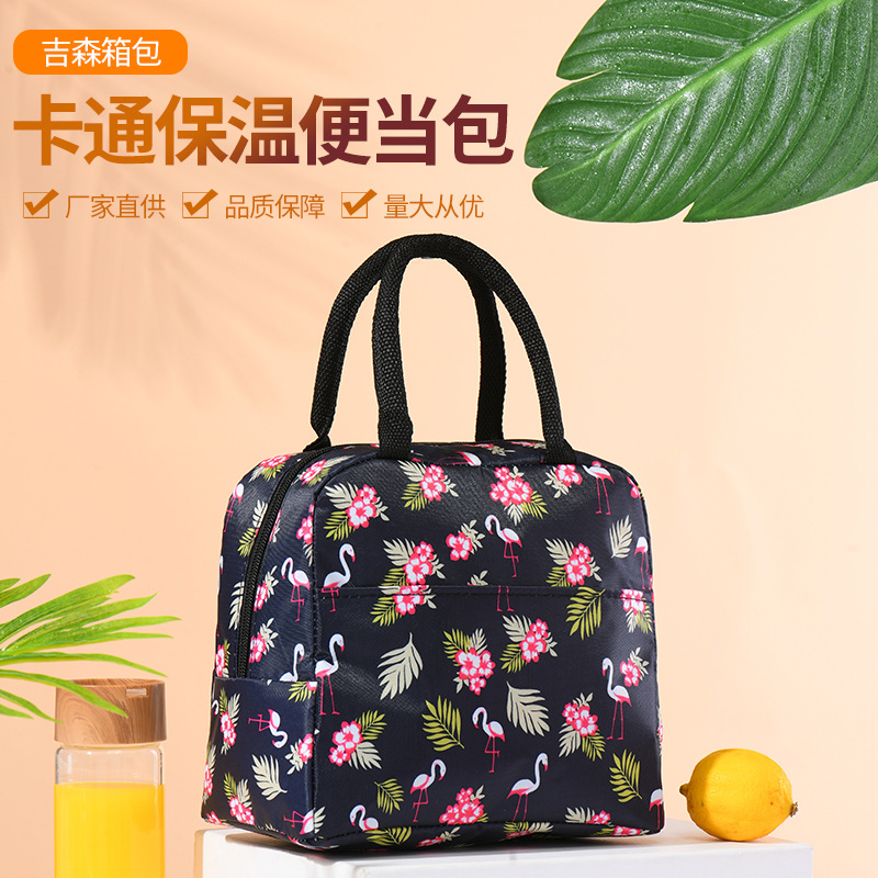 韩国卡通饭盒袋简约便携手提式尼龙涂层防水户外野餐包保冷保温袋