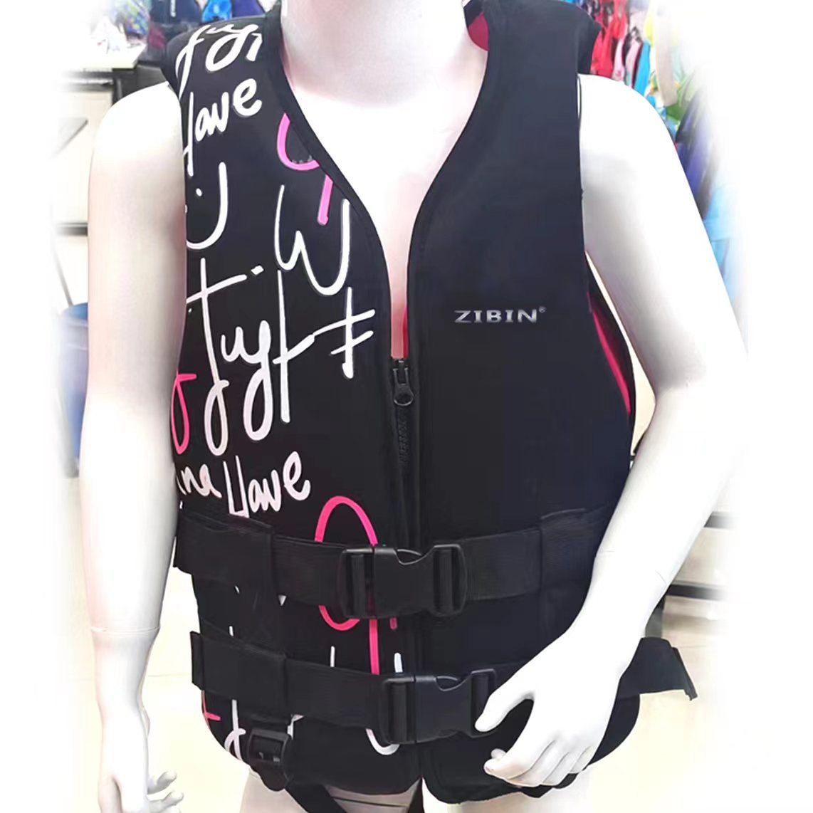 Manufacturers Direct Adult Special Life Jacket Large Buoyancy Swimming Outdoor Indoor Survival Rescue Boat With Convenient Specification drawing