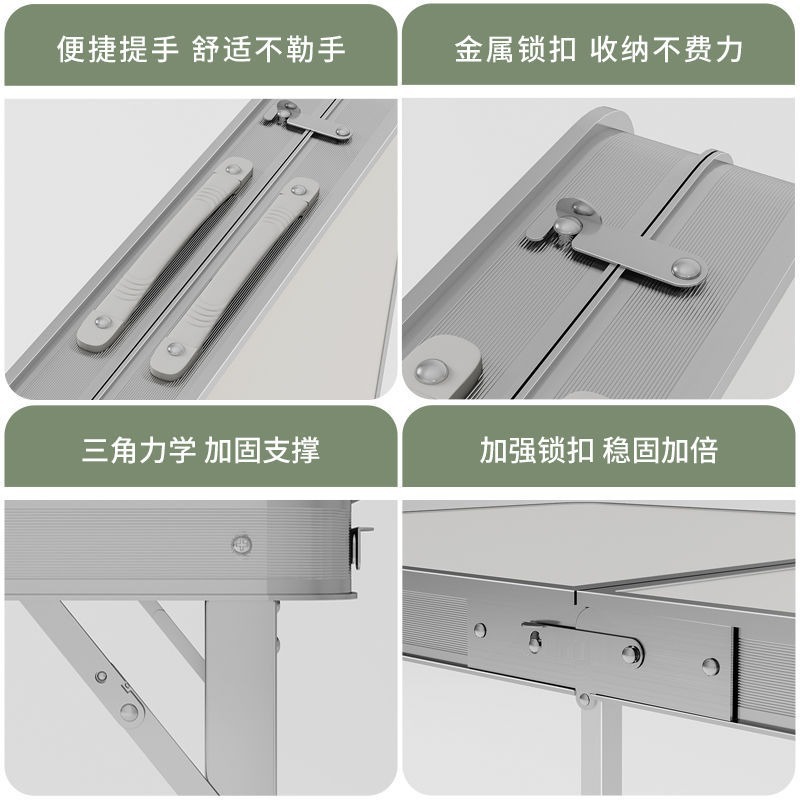 Outdoor aluminum alloy folding tables and chairs, portable foldable tables, night market stall tables, advertising tables, simple sliding tables Specification image