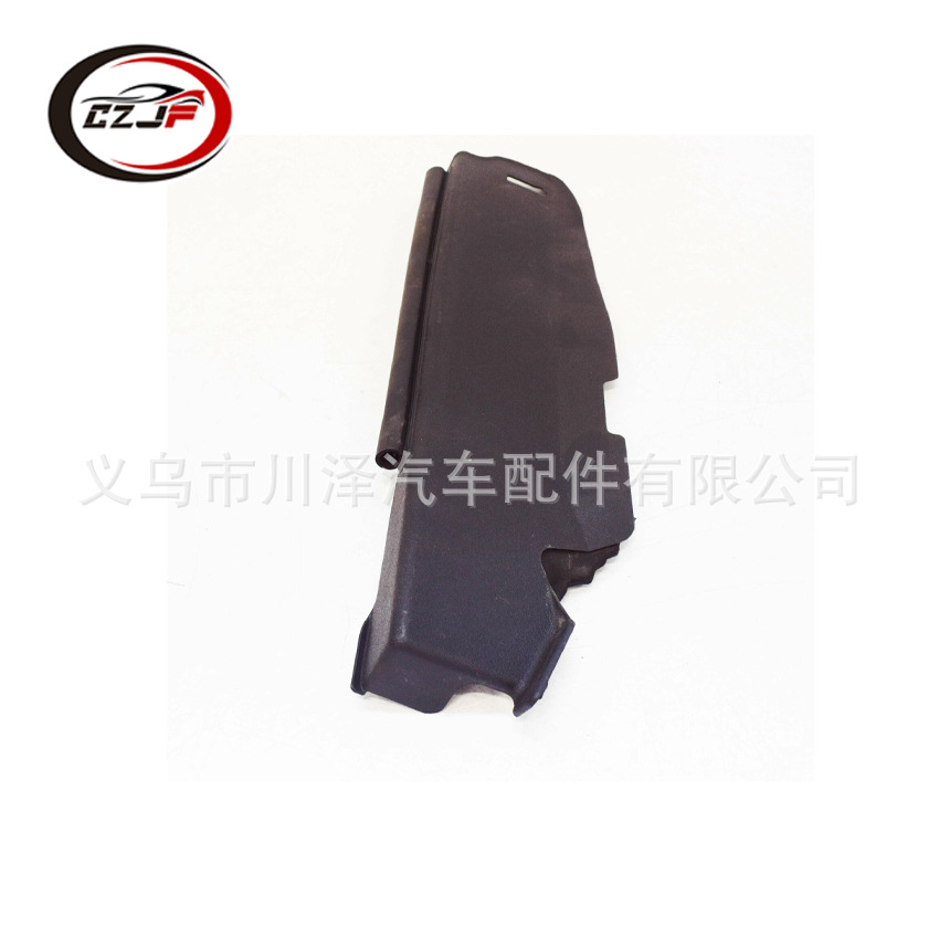 Применимо к платформе 53389- 420515388 -42031 на тойоте 2013-18 Specification image