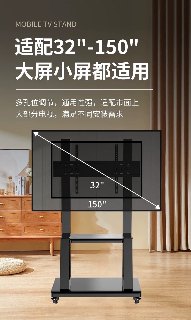 30-inch - 150-inch TV mobile floor-standing trolley stand, conference live broadcast universal wheeled hanging rack, wall-mounted swing arm pic 17