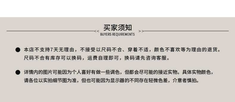 男女同款弯刀裤卫裤男夏季痞帅百搭舒适裤子凉感直筒阔腿休闲长裤详情15