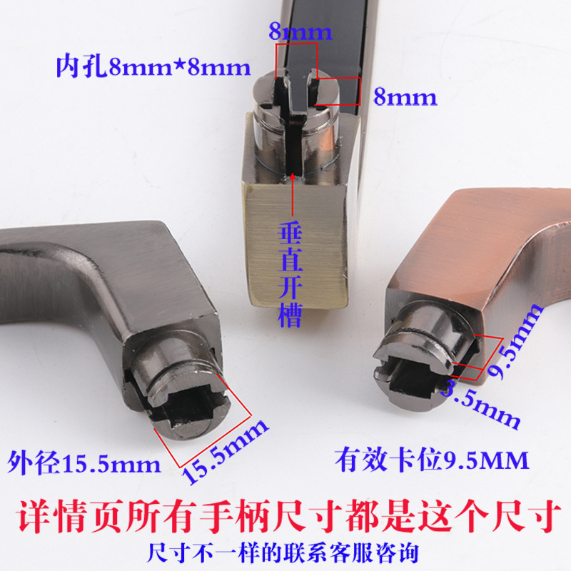 Security Door Handle Aluminum Thickened Metal Handle Replace The Hexagonal Plastic Door Handle, Door Handle And Door Lock Accessories details Picture
