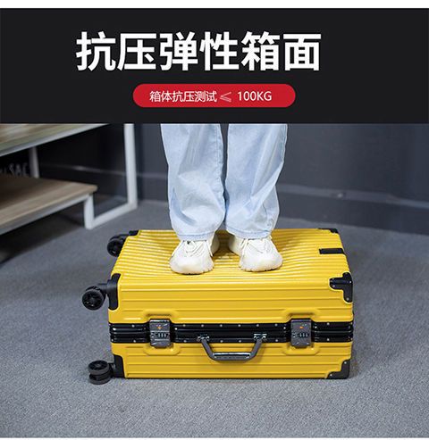 行李箱女拉杆箱子男结实耐用合金铝框箱包学生大容量旅行箱密码箱详情15