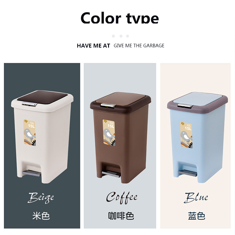 家用脚踏式垃细节图