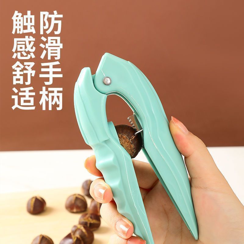 Chestnut opener Peeling raw chestnut knife walnut clip Shell opener tool peeling tool clip with stove sleeve