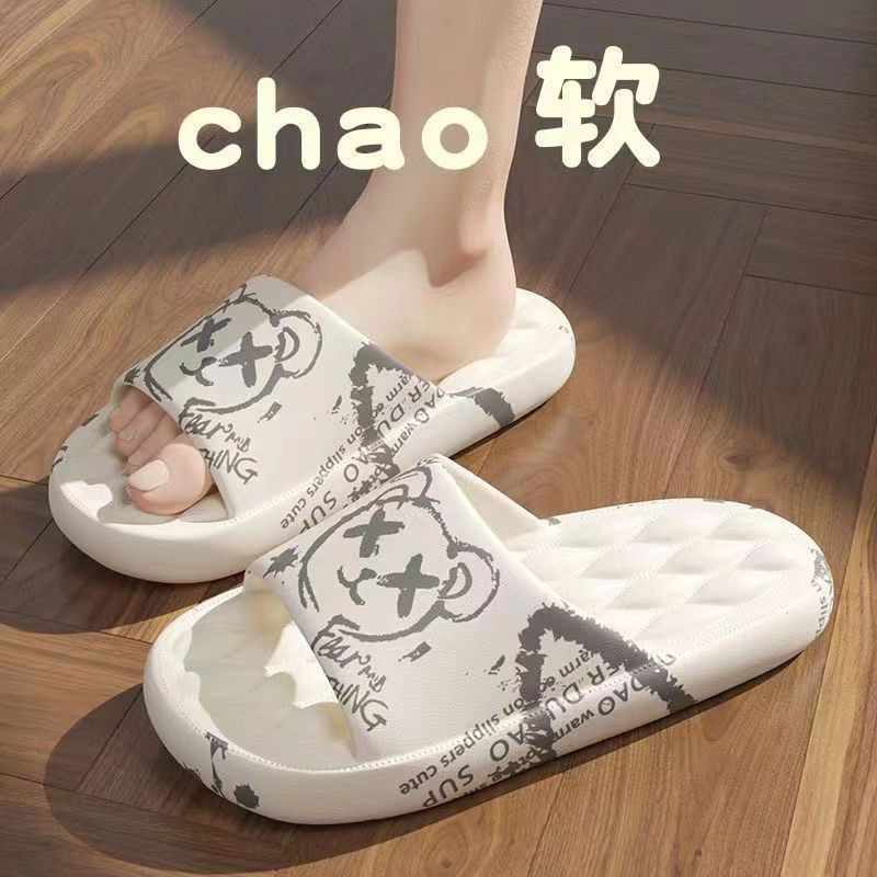 import细节图