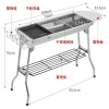 Large barbecue grill, grilling and frying dual-purpose grill, outdoor portable folding barbecue grill, luxury barbecue grill Specification image