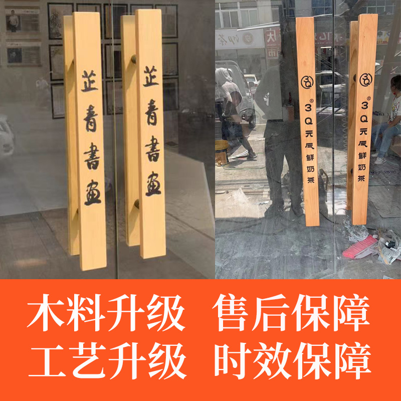 家具拉手实物图