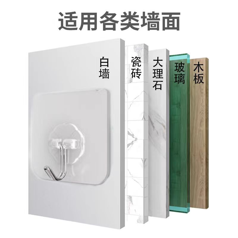 Transparent hook non-punching sticky hook wall hanging no trace nail acrylic hook dormitory bathroom kitchen hook nail free paste Application Scenario