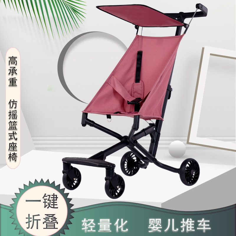 import细节图
