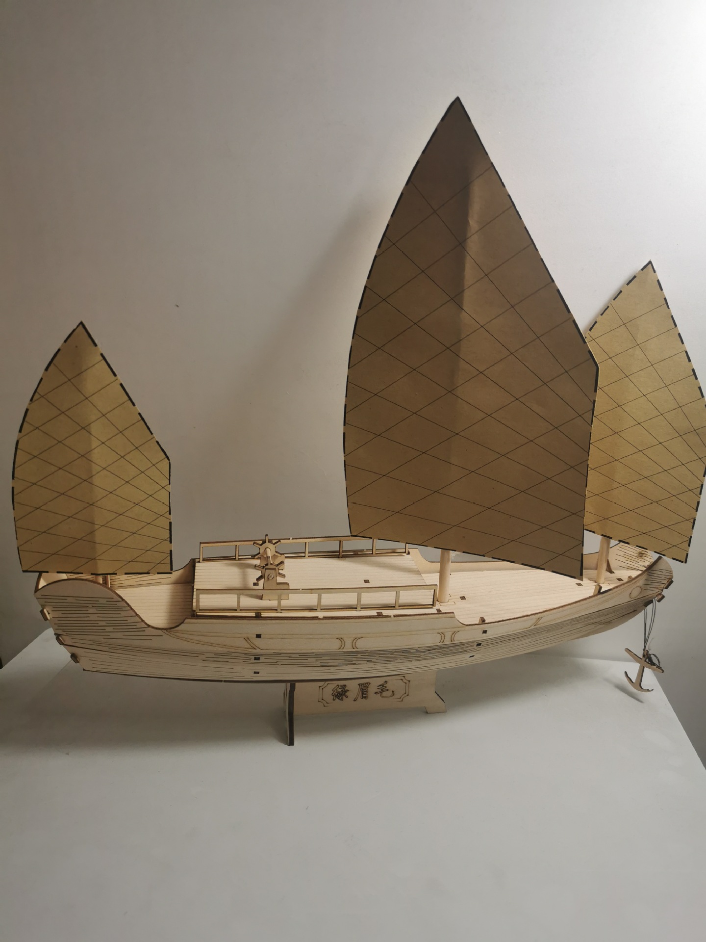 魔方/moyu魔方/魔方玩具/百变魔方/元素周期表产品图