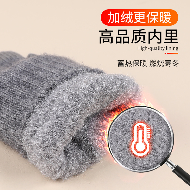 成人手套实物图