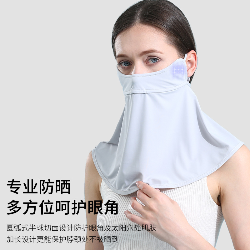 import产品图