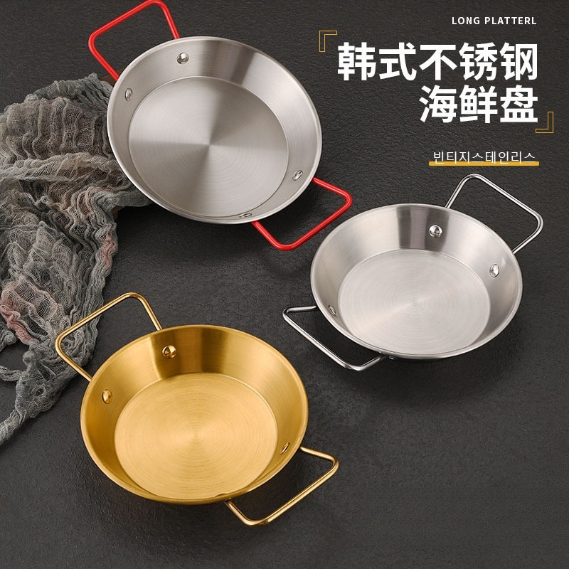 import产品图