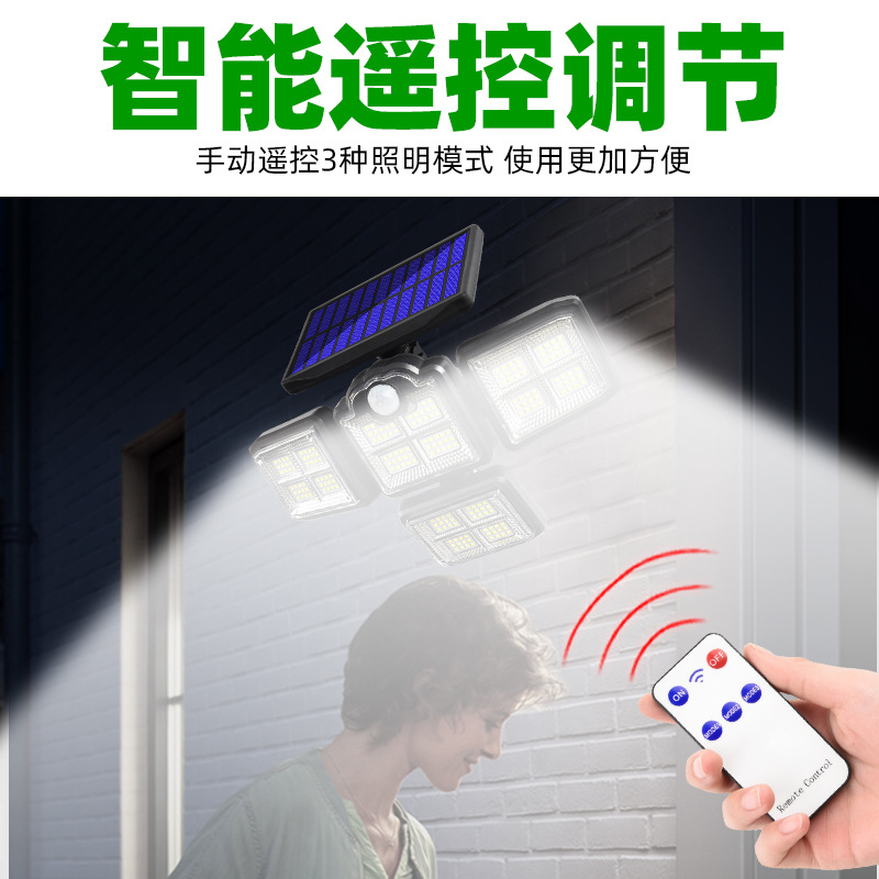 Four-sided solar lamps, human-sensing LED wall lamps, garden lamps, outdoor waterproof corridor street lamps in 2021 details Picture