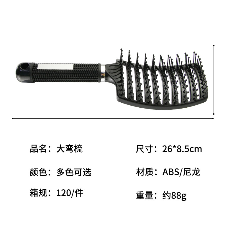 Foreign Trade Hot Multi-Color Big Curved Comb Ribs Hair Massage Styling Hair Comb Comb Hair Comb Curly Back Comb details Picture