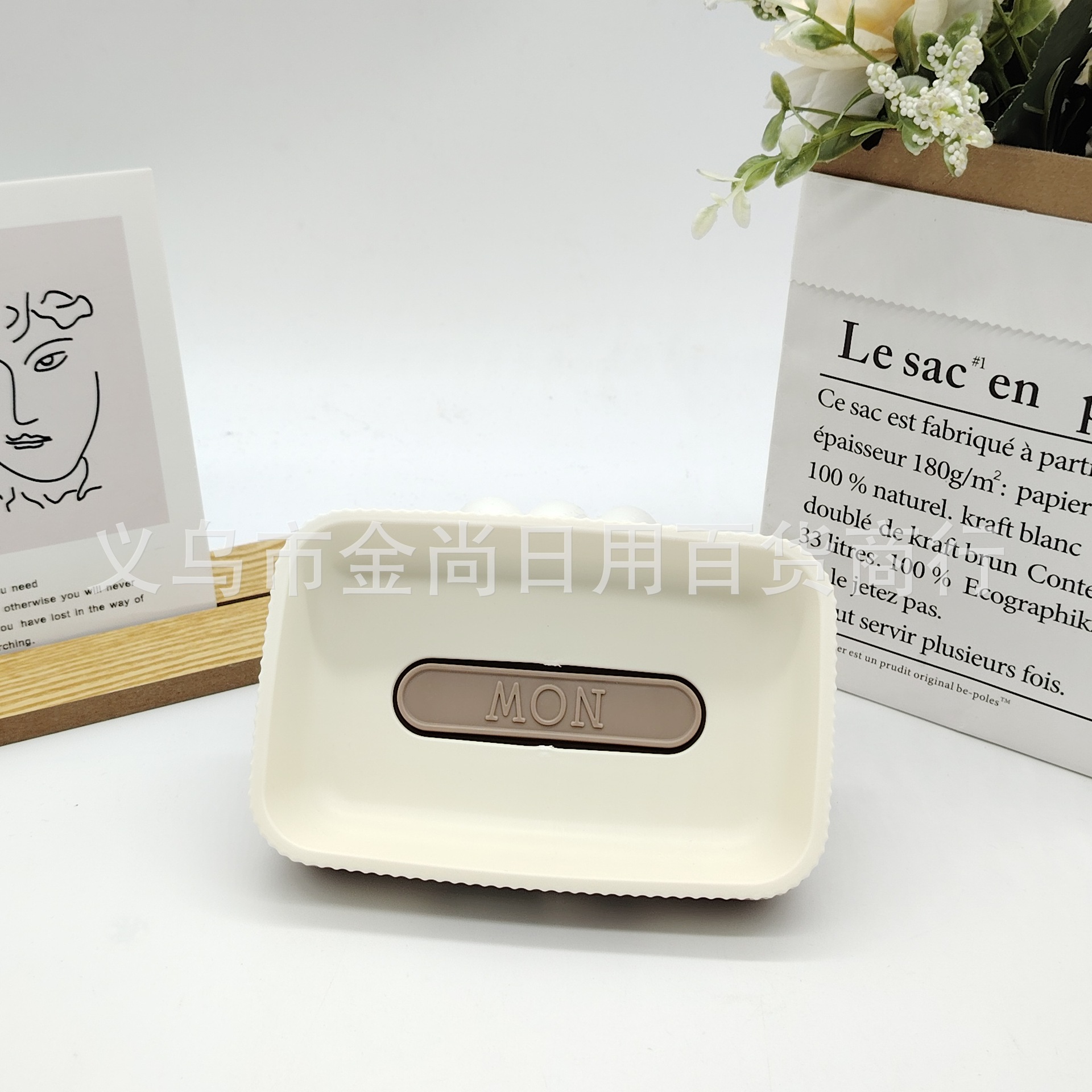 Simple Home hotel dormitory portable soap box, bathroom double-layer soap box, no water accumulation, no need for drilling, household soap Specification drawing