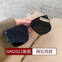 GM墨镜女高级感新款防紫外线防晒太阳镜方框简约男女开车太阳眼镜