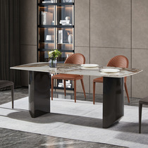 Italian light luxury rock table rectangular table home small apartment modern simple designer dining table and chair combination
