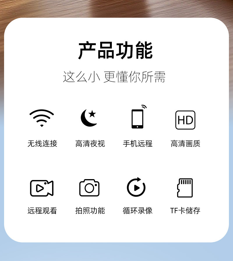 وكاميرات المراقبة من طراز A9 تحرس أجهزة الاتصال اللاسلكي اللاسلكي اللاسلكي (WiFi بدون أجهزة رؤية ليلية عالية الاستبانة pic 3