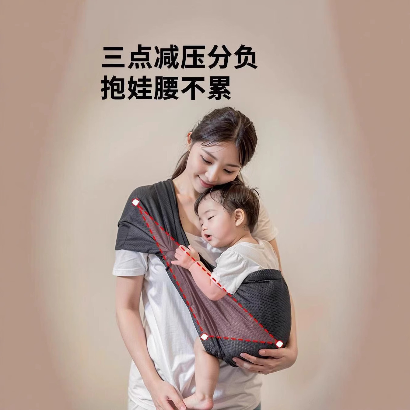 Cross-border best-selling baby carrier and baby-holding wonder - a portable baby bag for newborns that can be held in front of the baby when going out Specification drawing