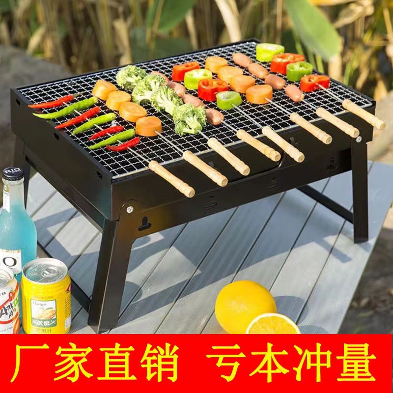 跨境热卖烧烤产品图
