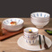 日式碗碟套装家用米饭碗陶瓷汤面碗泡面吃饭碗一人食碗盘碗碟餐具图