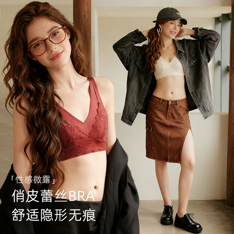 法式缎面蕾丝红色内衣女聚拢无痕性感收副乳防下垂大胸显小文胸罩