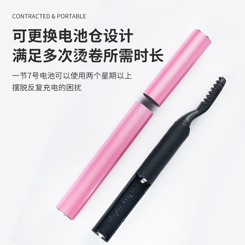 Electric eyelash curlers, electric eyelashes, electric eyelash curlers, eyelash curling and curling devices, electric eyelash irons, heating curling and ironing devices, exclusively for export. Exclusively for export Application Scenario