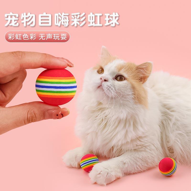 猫猫玩具实物图